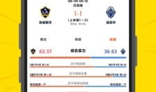 91看直播是什么意思,揭秘热门直播平台的魅力所在