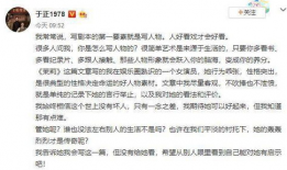 吃瓜爆料恋情卡点模板,恋情曝光引网友热议