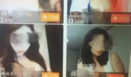 在线黄色视频免费看,暗藏的风险与警示