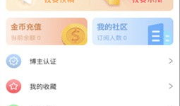 5.1热门吃瓜爆料事件,揭秘娱乐圈最新热点事件